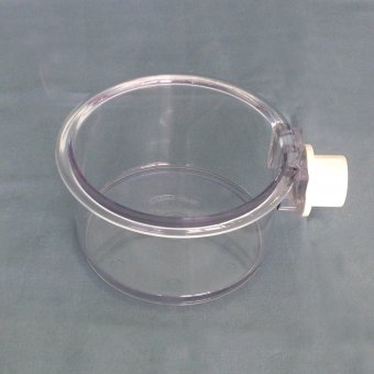 Food Cup - Round (20 oz.)